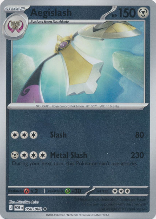 Aegislash - 058/088 - Uncommon - Reverse Holo