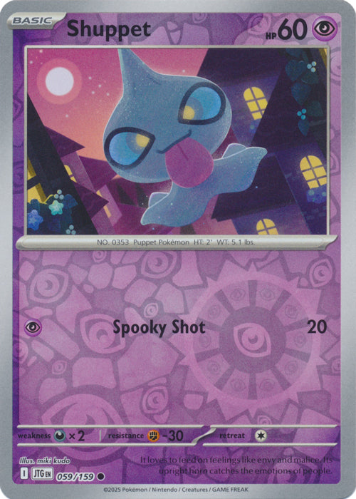 Shuppet - 059/159 - Common - Reverse Holo
