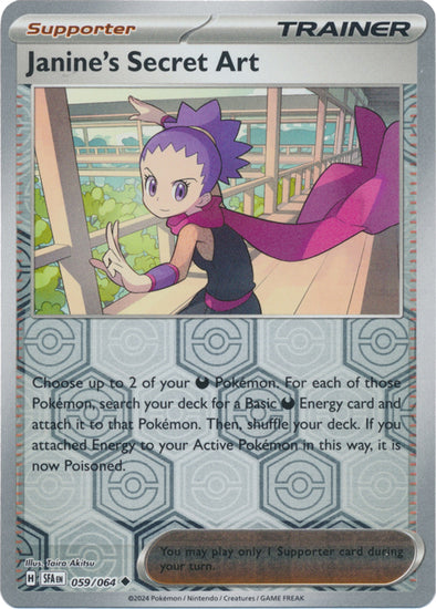 Janine's Secret Art - 059/064 - Uncommon - Reverse Holo