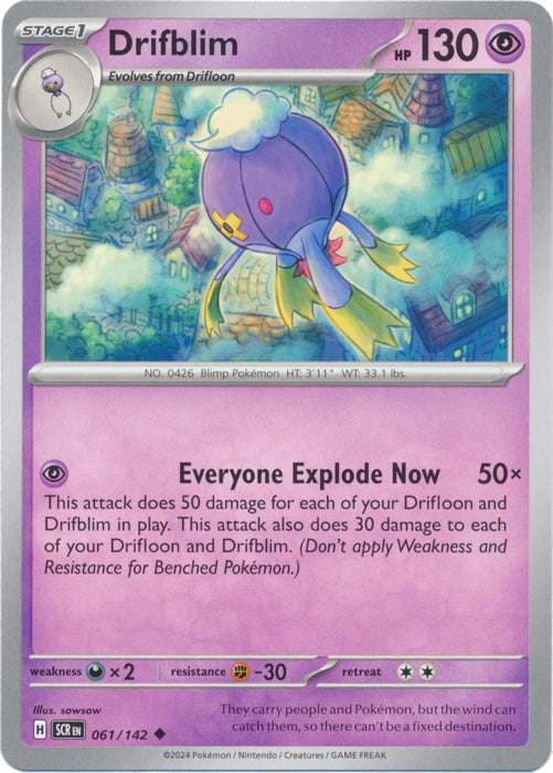 Drifblim - 061/142 - Uncommon