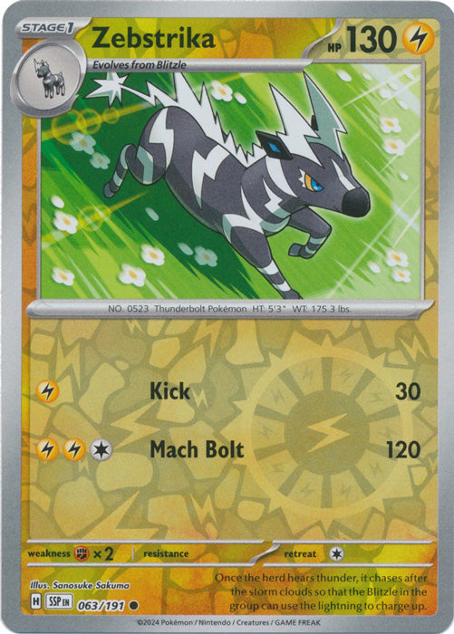 Zebstrika - 063/191 - Common - Reverse Holo