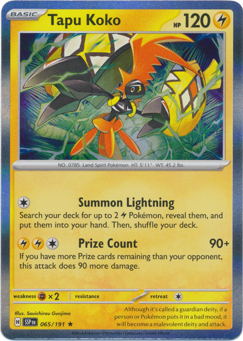Tapu Koko - 065/191 - Rare