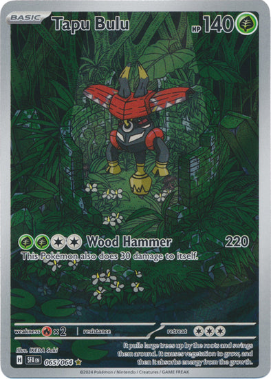 Tapu Bulu - 065/064 - Illustration Rare Shrouded Fable Pokemon TCG Tapu Bulu - 065/064 - Illustration Rare Shrouded Fable Pokemon TCG