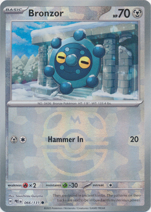 Bronzor (Master Ball Pattern) - 066/131 - Common