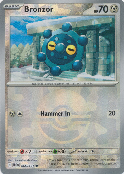 Bronzor (Poke Ball Pattern) - 066/131 - Common
