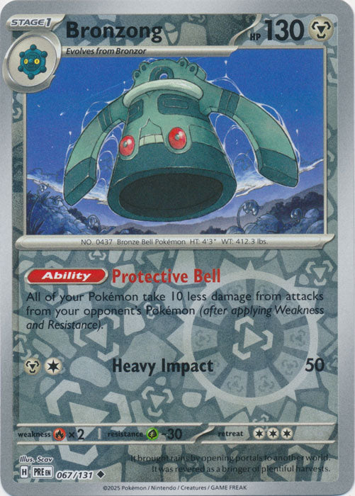 Bronzong - 067/131 - Uncommon - Reverse Holo