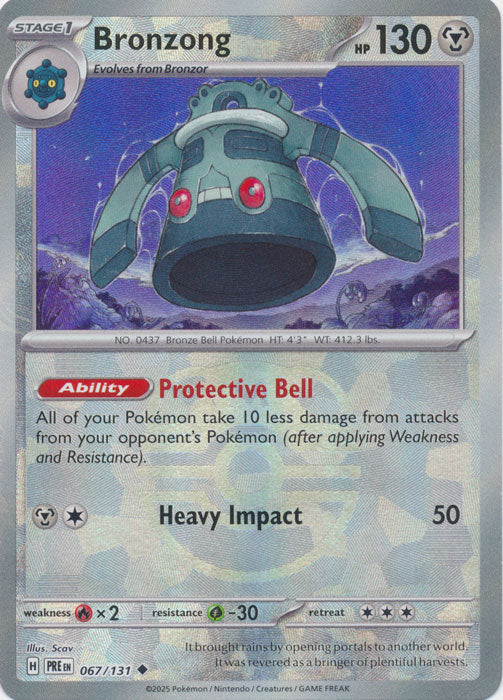 Bronzong (Master Ball Pattern) - 067/131 - Uncommon
