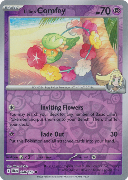 Lillie's Comfey - 068/159 - Common - Reverse Holo