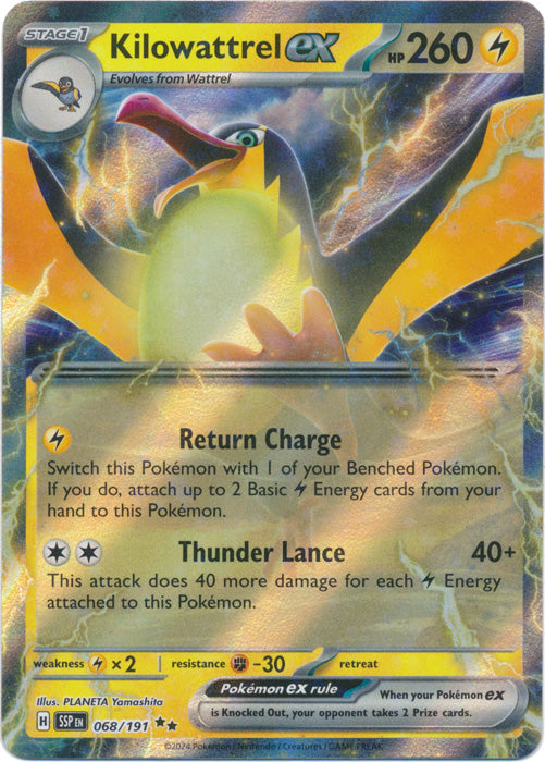 Kilowattrel ex - 068/191 - Double Rare