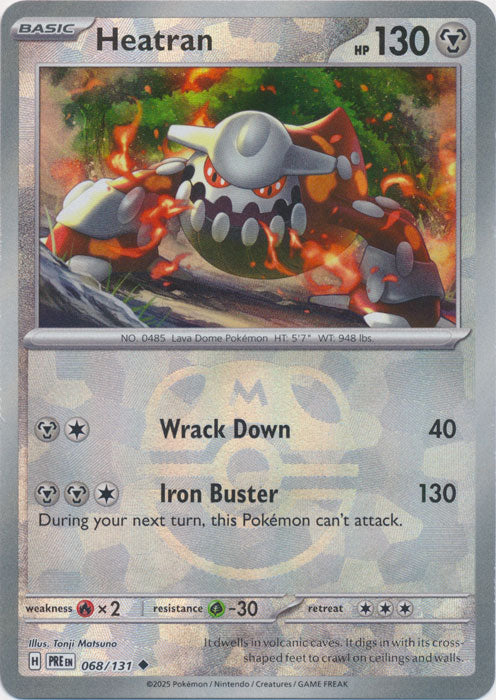 Heatran (Master Ball Pattern) - 068/131 - Uncommon