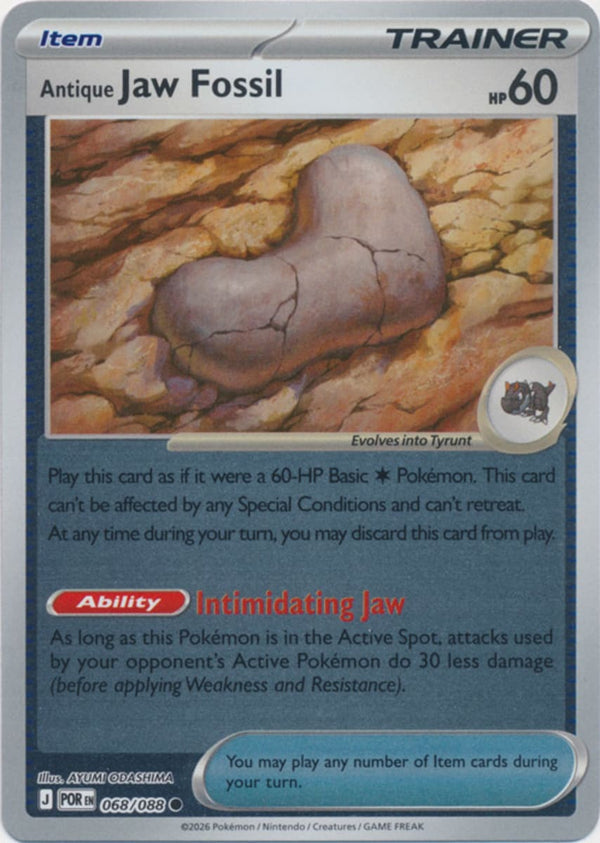 Antique Jaw Fossil - 068/088 - Common - Reverse Holo