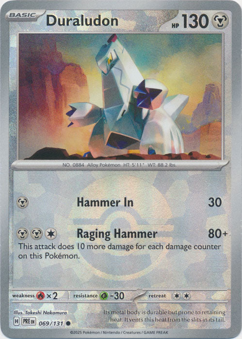 Duraludon (Poke Ball Pattern) - 069/131 - Common