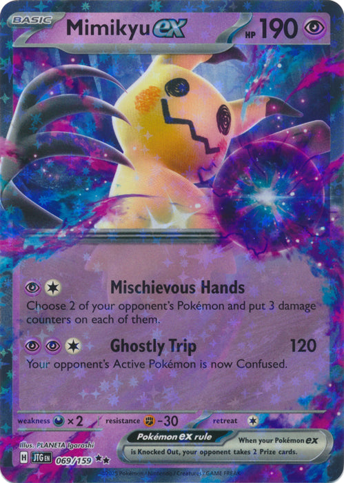 Mimikyu ex - 069/159 - Double Rare