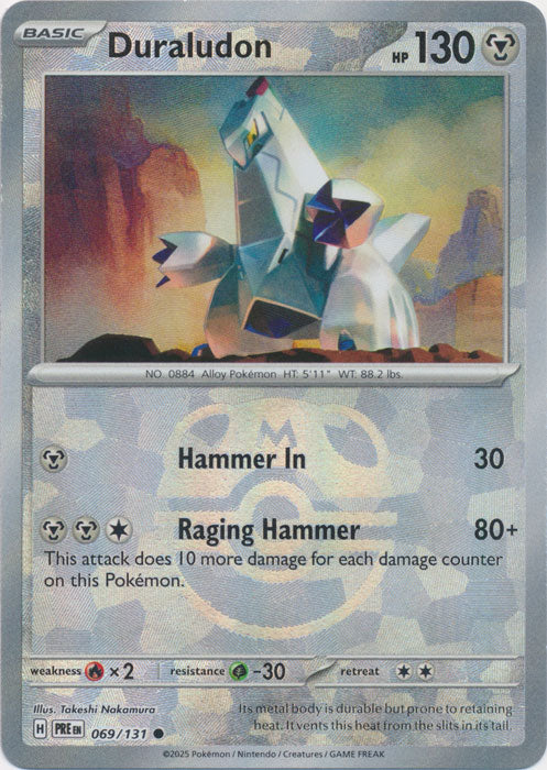 Duraludon (Master Ball Pattern) - 069/131 - Common