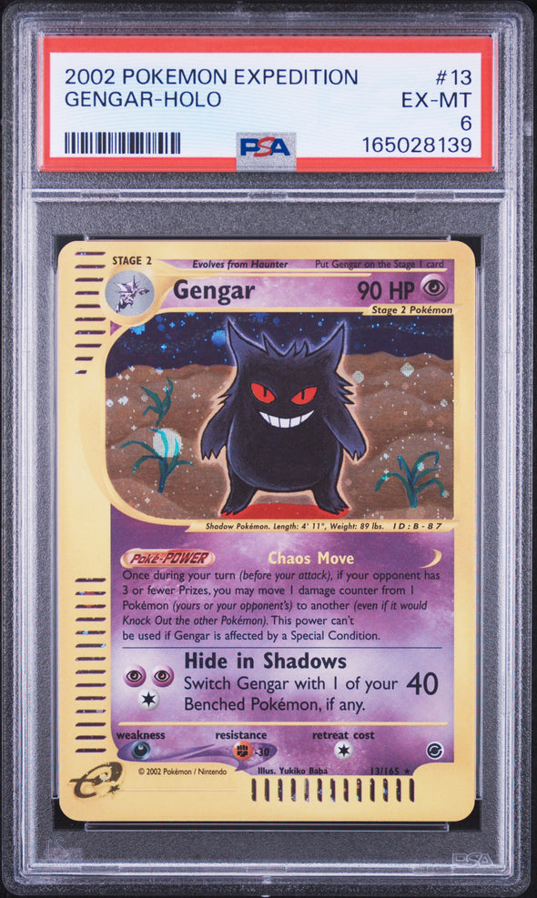 GENGAR (13) - POKEMON EXPEDITION - HOLO - EX-MT 6