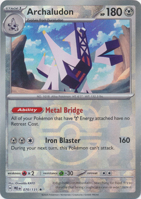 Archaludon (Master Ball Pattern) - 070/131 - Rare