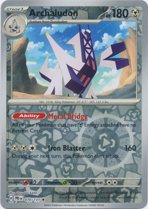 Archaludon - 070/131 - Rare - Reverse Holo