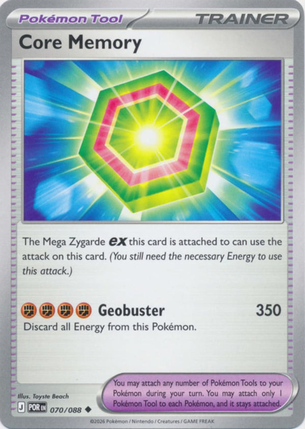 Core Memory - 070/088 - Uncommon