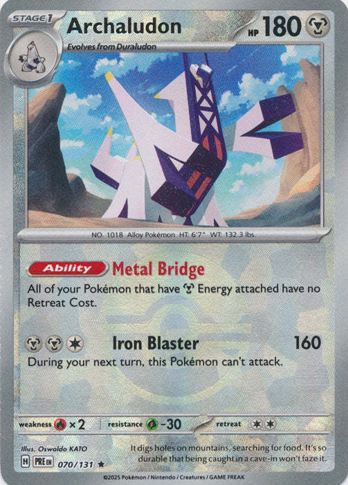Archaludon (Poke Ball Pattern) - 070/131 - Rare