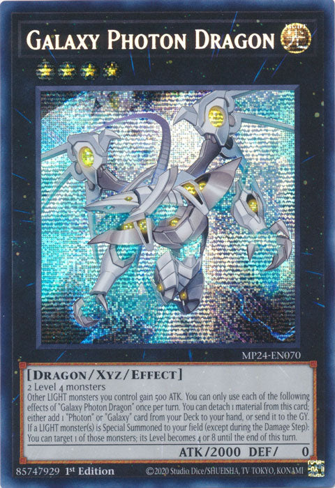 Galaxy Photon Dragon - MP24-EN070 - Prismatic Secret Rare - 1st Edition
