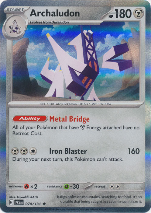 Archaludon - 070/131 - Rare