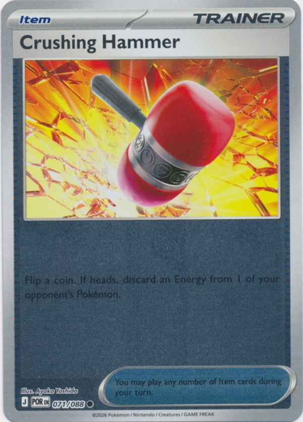 Crushing Hammer - 071/088 - Common - Reverse Holo