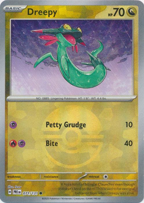 Dreepy (Poke Ball Pattern) - 071/131 - Common