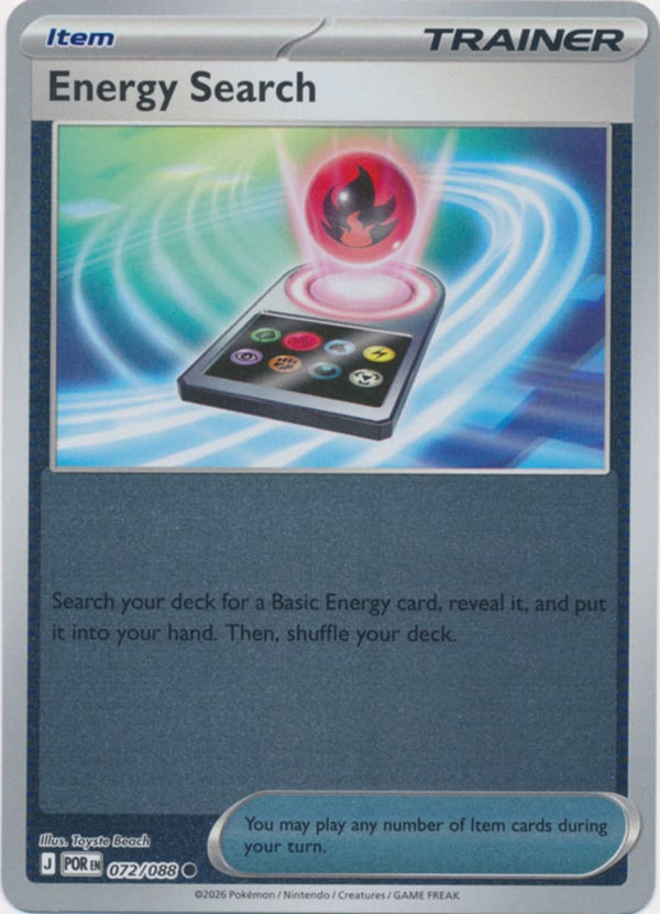 Energy Search - 072/088 - Common - Reverse Holo