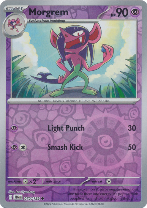 Morgrem - 072/159 - Common - Reverse Holo