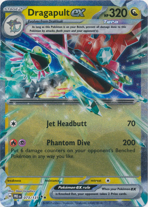 Dragapult ex - 073/131 - Double Rare