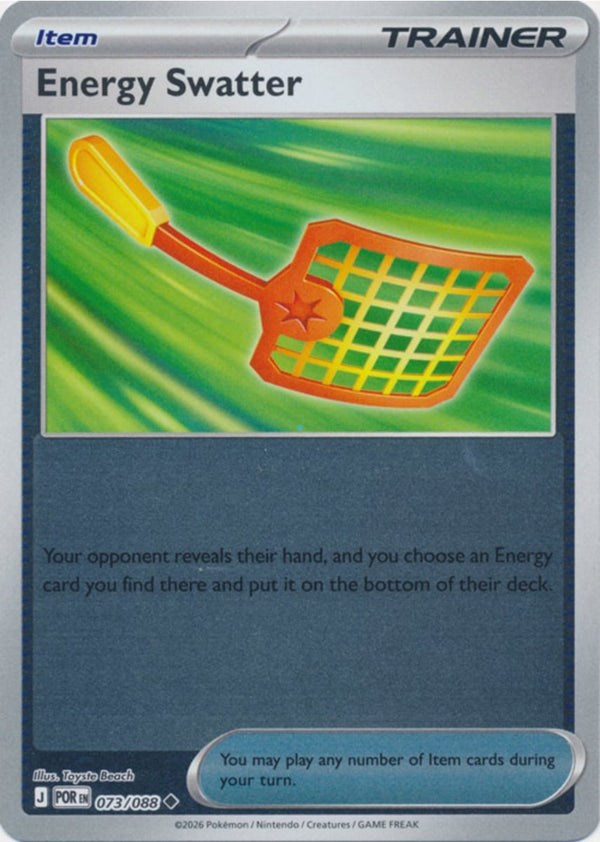 Energy Swatter - 073/088 - Uncommon - Reverse Holo