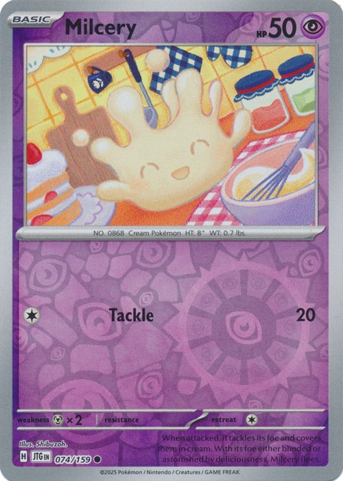 Milcery - 074/159 - Common - Reverse Holo