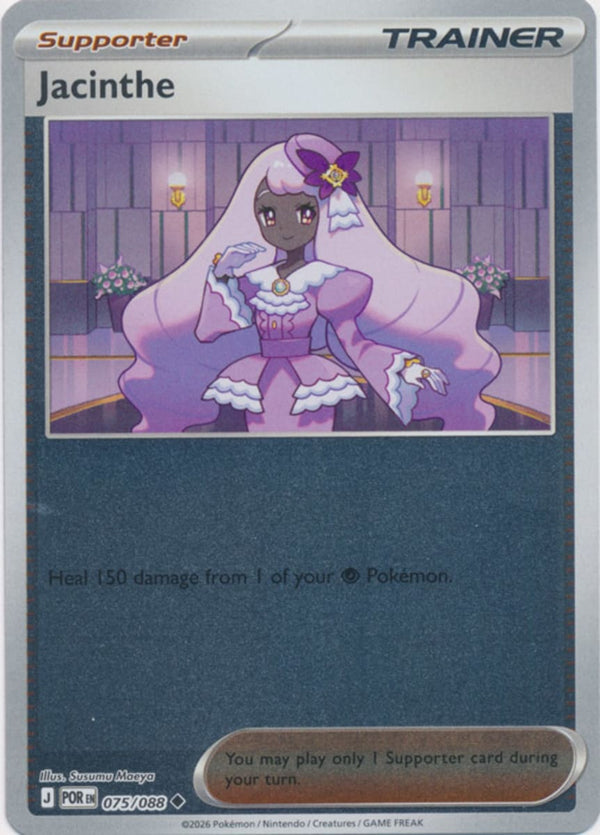 Jacinthe - 075/088 - Uncommon - Reverse Holo