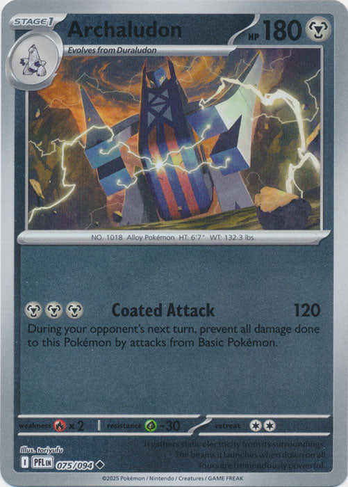 Archaludon - 075/094 - Uncommon - Reverse Holo