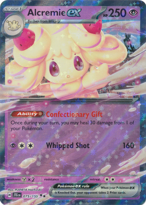Alcremie ex - 075/159 - Double Rare