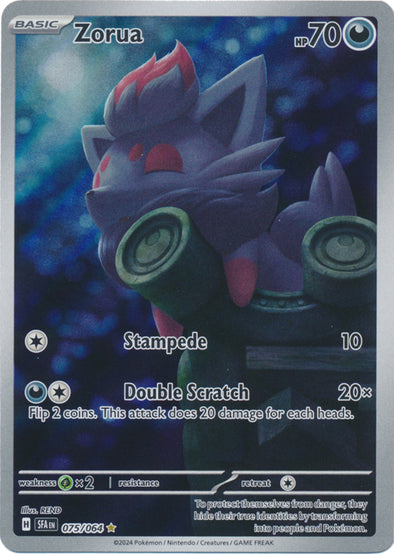 Zorua - 075/064 - Illustration Rare