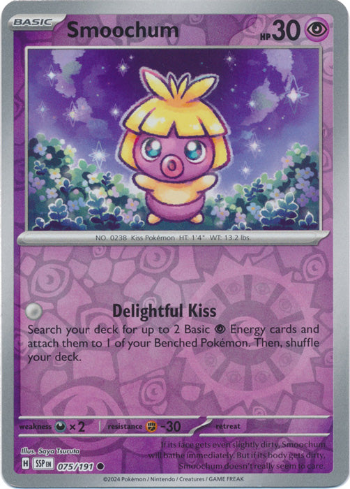 Smoochum - 075/191 - Common - Reverse Holo