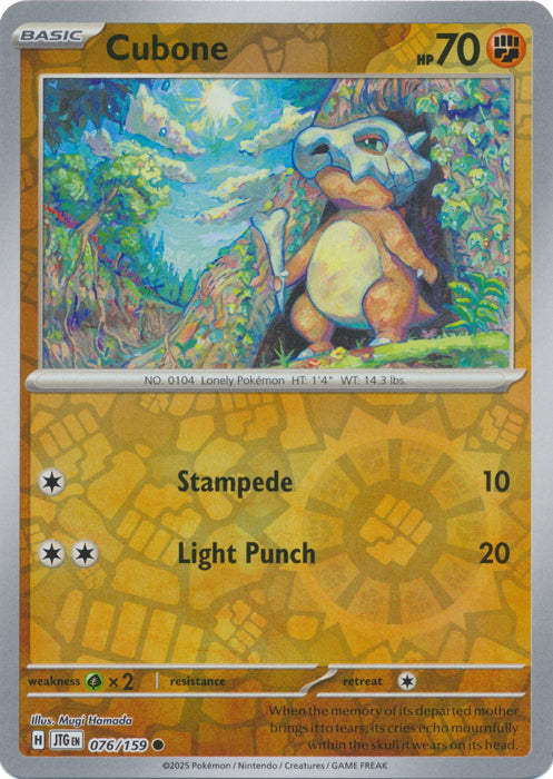Cubone - 076/159 - Common - Reverse Holo
