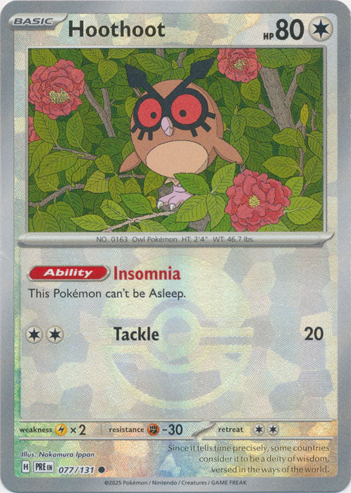 Hoothoot (Poke Ball Pattern) - 077/131 - Common