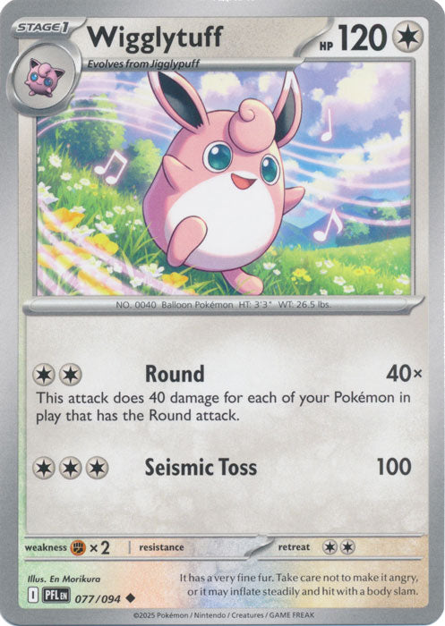 Wigglytuff - 077/094 - Uncommon