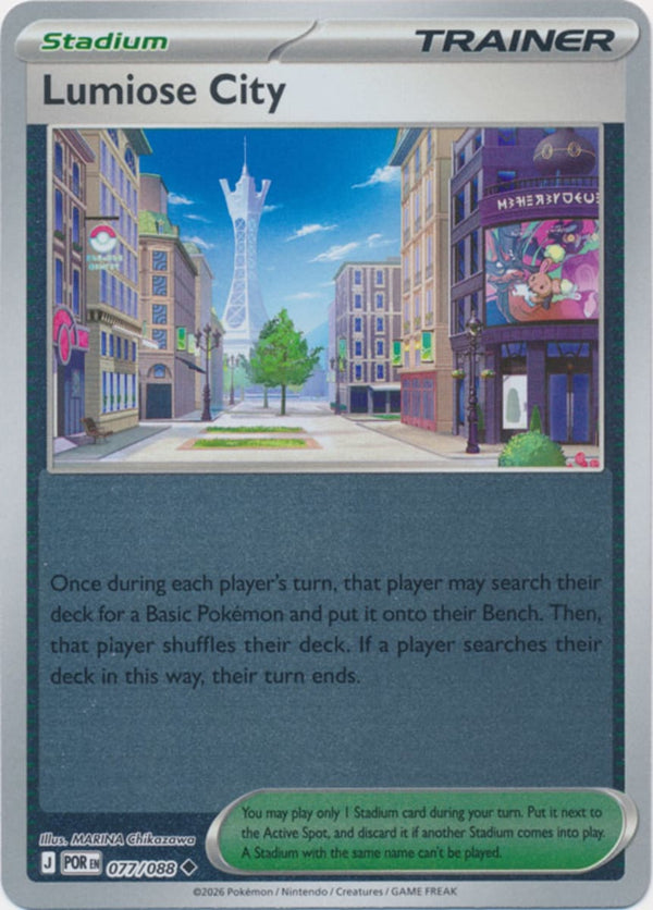 Lumiose City - 077/088 - Uncommon - Reverse Holo