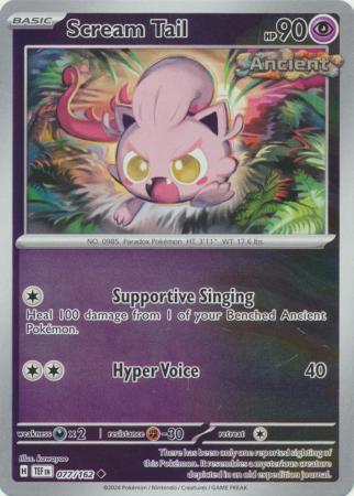 Scream Tail - 077/162 - Uncommon - Reverse Holo