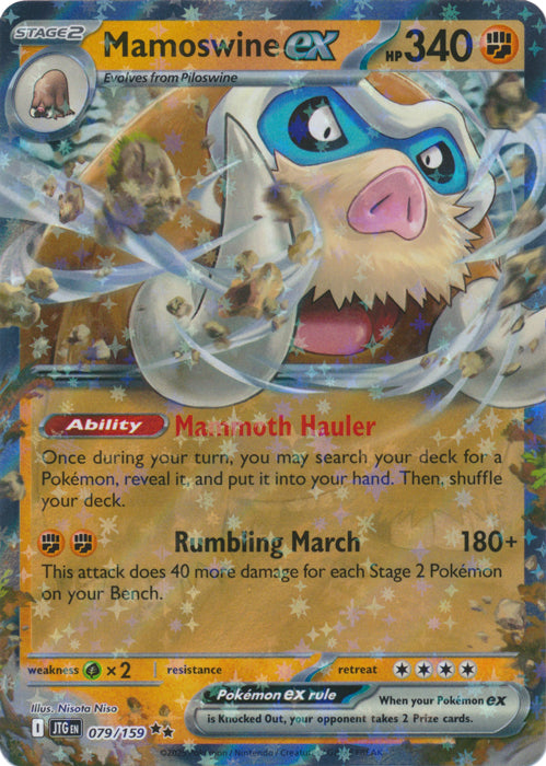 Mamoswine ex - 079/159 - Double Rare