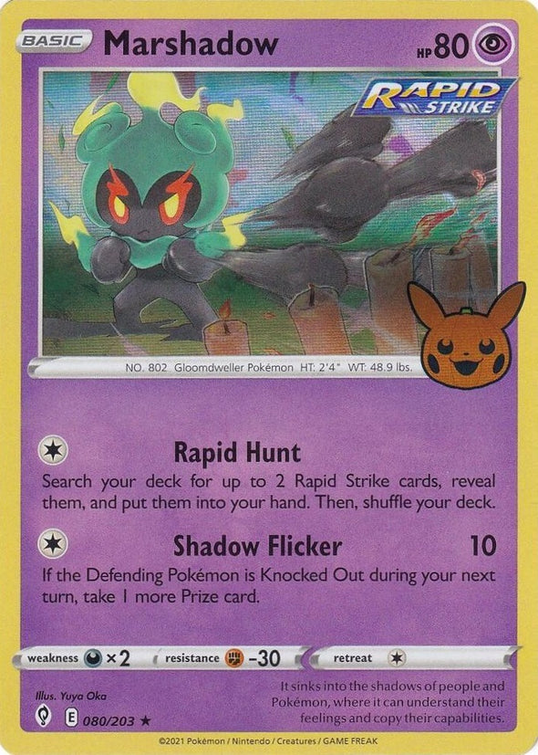 Marshadow - 080/203 - Holo Promo (Trick or Trade BOOster Bundle)