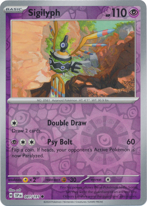 Sigilyph - 081/191 - Common - Reverse Holo