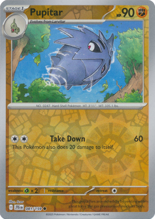Pupitar - 081/159 - Common - Reverse Holo