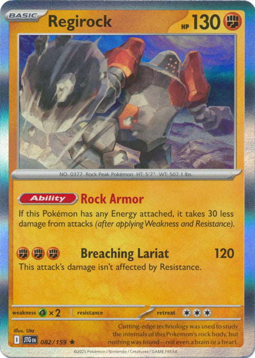 Regirock - 082/159 - Holo Rare
