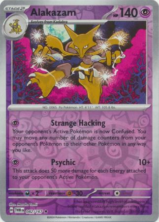 Alakazam - 082/167 - Rare - Reverse Holo