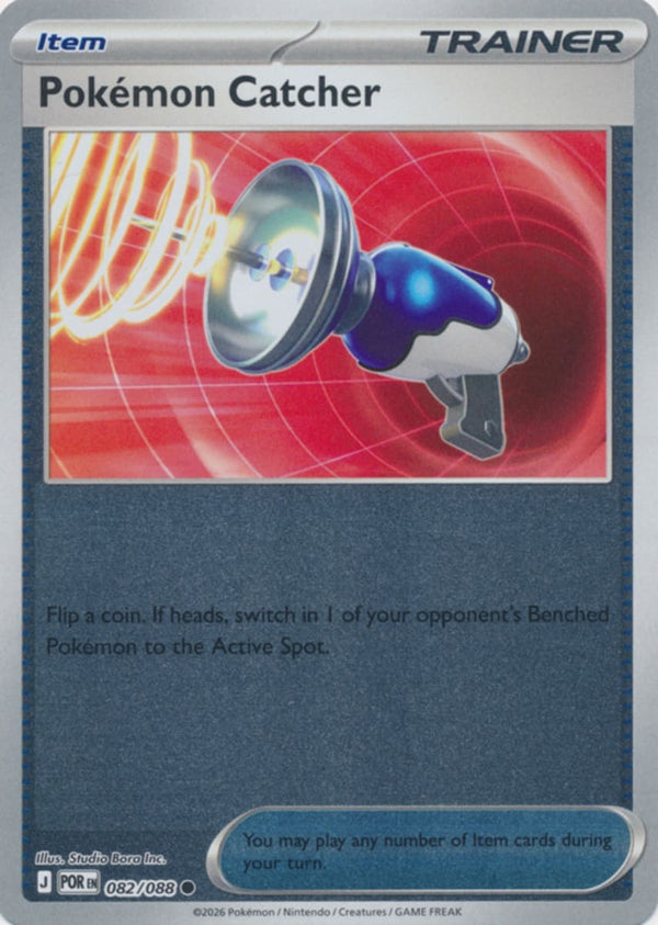 Pokemon Catcher - 082/088 - Common - Reverse Holo