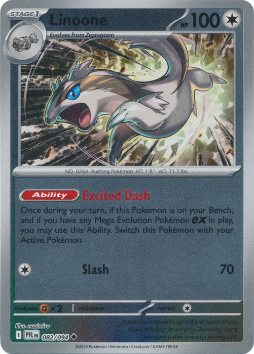 Linoone - 082/094 - Uncommon - Reverse Holo